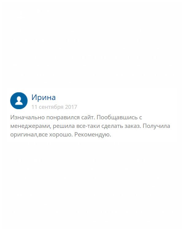 Сначала привлекли отзывы, но все-таки решил утвердиться и позвонил операторам. Поговорив, сделал заказ. Документ пришел классный. Спасибо вам за все!)